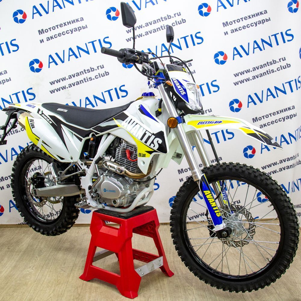 Авантис 250 Эндуро 172 Fmm Купить
